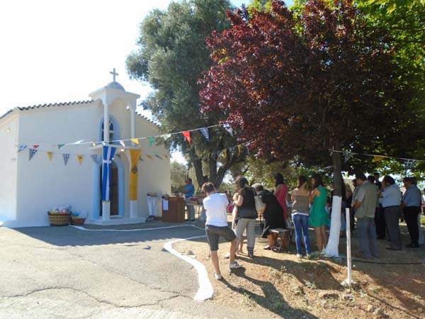 Εικόνα Ανάρτησης